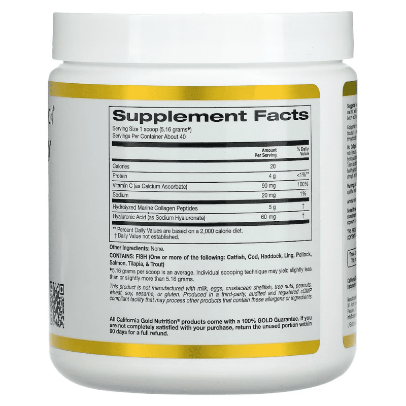 Коллаген с гиалуроновой кислотой [California Gold Nutrition] 206 г